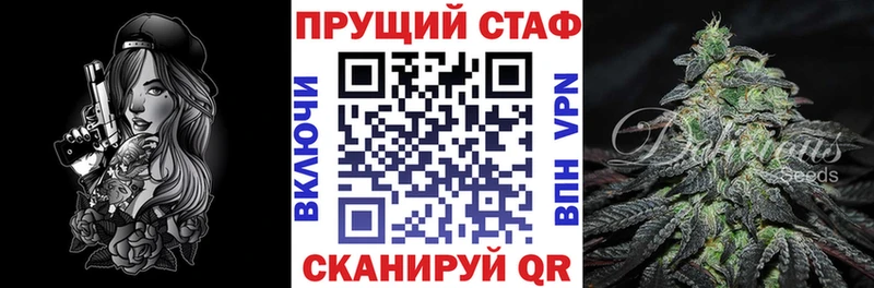 Продажа наркотиков Кремёнки СК Гашиш Канабис