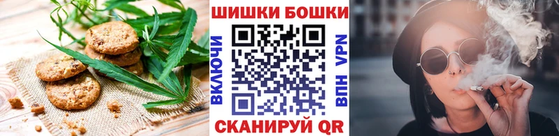 Еда ТГК марихуана  наркотики  Кремёнки 