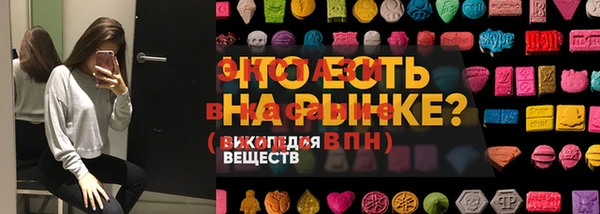 не бодяженный Алексеевка
