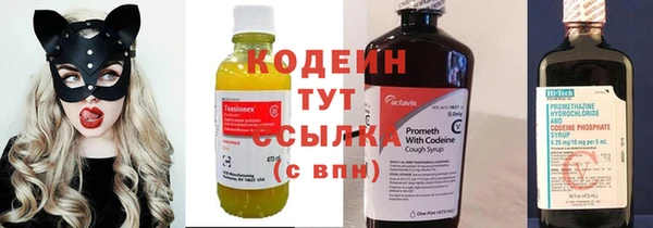 не бодяженный Алексеевка