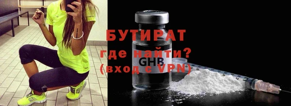 не бодяженный Алексеевка