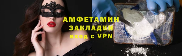 mix Заволжск