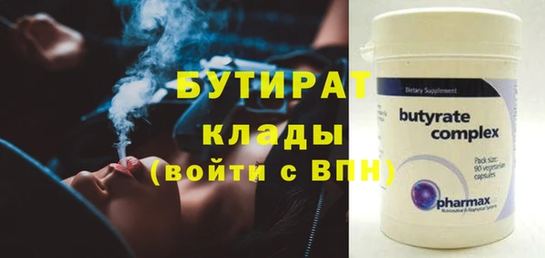 не бодяженный Алексеевка