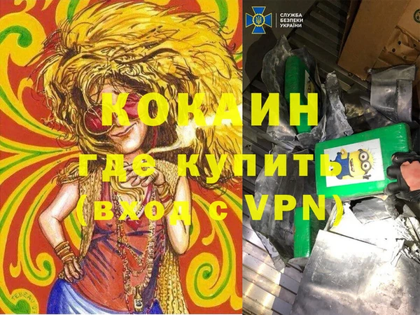 не бодяженный Алексеевка
