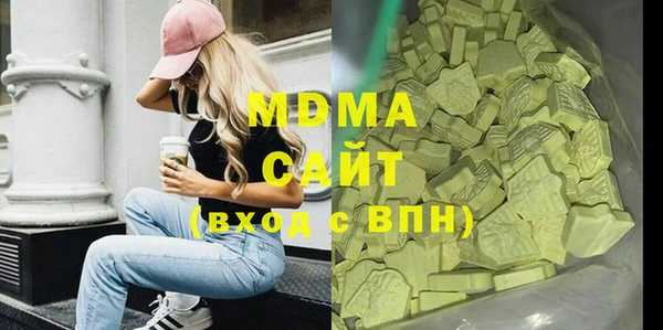 не бодяженный Алексеевка