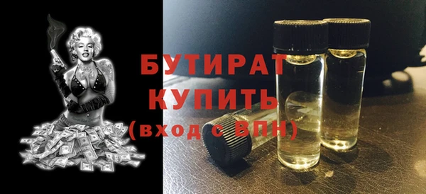 не бодяженный Алексеевка
