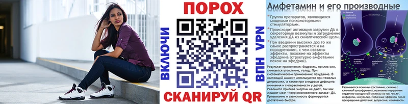 как найти закладки  Кремёнки  это телеграм  МЕТАМФЕТАМИН кристалл 